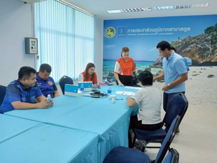 ไฟล์แนบ ภาพประกอบกิจกรรม