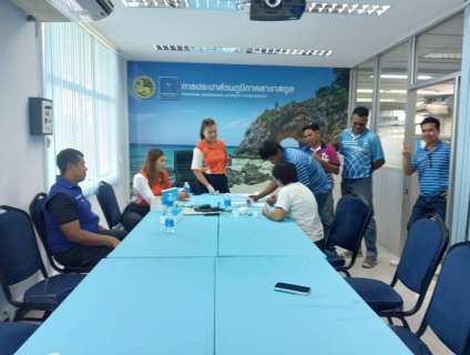 ไฟล์แนบ ภาพประกอบกิจกรรม