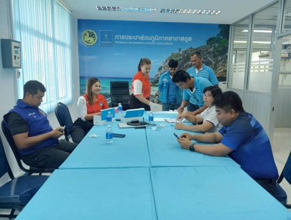 ไฟล์แนบ ภาพประกอบกิจกรรม