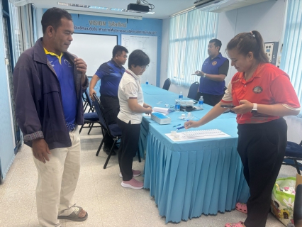 ไฟล์แนบ ภาพประกอบกิจกรรม