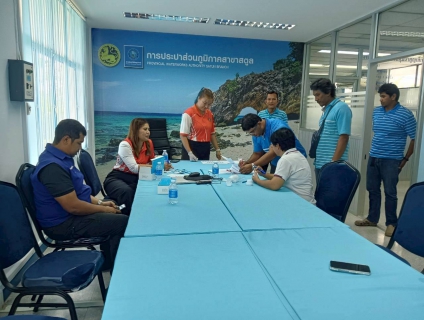 ไฟล์แนบ ภาพประกอบกิจกรรม