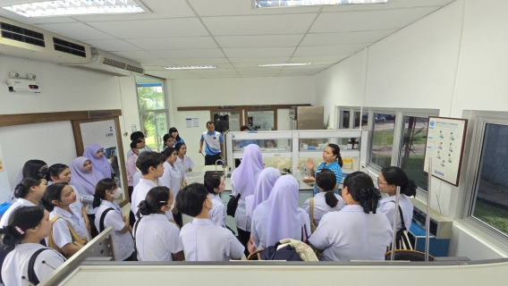 ไฟล์แนบ กปภ.สาขาภูเก็ต จัดกิจกรรม Open House ต้อนรับคณะศึกษาดูงานจาก คณะวิทยาศาสตร์และเทคโนโลยี มหาวิทยาลัยราชภัฏภูเก็ต