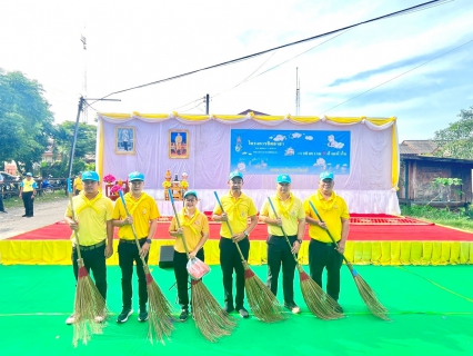 ไฟล์แนบ กปภ.สาขากบินทร์บุรี  สนับสนุนน้ำดื่มบรรจุขวดตราสัญลักษณ์ กปภ.  และเข้าร่วมกิจกรรมจิตอาสาพัฒนาเนื่องในโอกาสวันสำคัญของชาติไทย