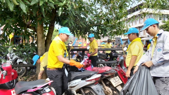 ไฟล์แนบ กปภ.สาขากบินทร์บุรี  สนับสนุนน้ำดื่มบรรจุขวดตราสัญลักษณ์ กปภ.  และเข้าร่วมกิจกรรมจิตอาสาพัฒนาเนื่องในโอกาสวันสำคัญของชาติไทย