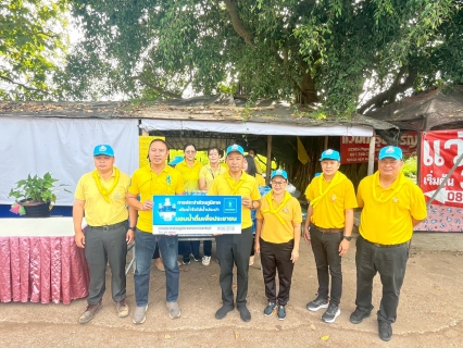 ไฟล์แนบ กปภ.สาขากบินทร์บุรี  สนับสนุนน้ำดื่มบรรจุขวดตราสัญลักษณ์ กปภ.  และเข้าร่วมกิจกรรมจิตอาสาพัฒนาเนื่องในโอกาสวันสำคัญของชาติไทย