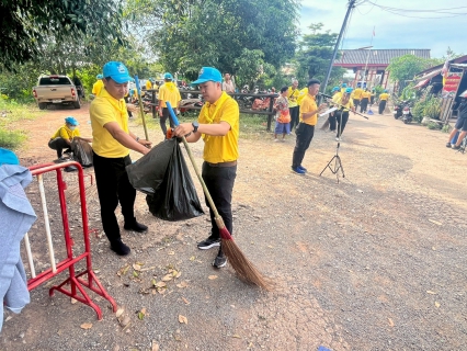 ไฟล์แนบ กปภ.สาขากบินทร์บุรี  สนับสนุนน้ำดื่มบรรจุขวดตราสัญลักษณ์ กปภ.  และเข้าร่วมกิจกรรมจิตอาสาพัฒนาเนื่องในโอกาสวันสำคัญของชาติไทย