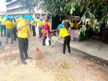 ไฟล์แนบ กปภ.สาขากบินทร์บุรี  สนับสนุนน้ำดื่มบรรจุขวดตราสัญลักษณ์ กปภ.  และเข้าร่วมกิจกรรมจิตอาสาพัฒนาเนื่องในโอกาสวันสำคัญของชาติไทย
