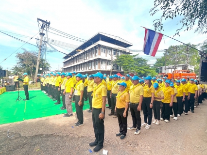 ไฟล์แนบ กปภ.สาขากบินทร์บุรี  สนับสนุนน้ำดื่มบรรจุขวดตราสัญลักษณ์ กปภ.  และเข้าร่วมกิจกรรมจิตอาสาพัฒนาเนื่องในโอกาสวันสำคัญของชาติไทย