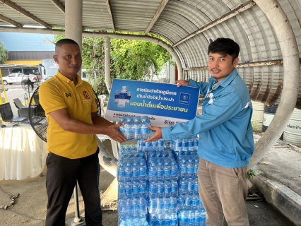 ไฟล์แนบ กปภ.สาขาภูเก็ต ร่วมสนับสนุนน้ำดื่มบรรจุขวดตราสัญลักษณ์ กปภ. แก่กองอำนวยการร่วมถวายความปลอดภัย ทูลกระหม่อมหญิงอุบลรัตนราชกัญญา สิริวัฒนาพรรณวดี