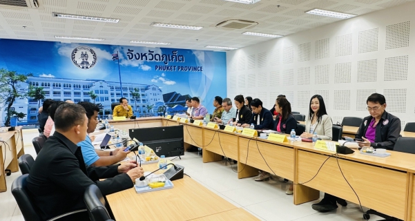 ไฟล์แนบ กปภ.สาขาภูเก็ต เข้าร่วมประชุมคณะกรรมการบริหารศูนย์ราชการระดับจังหวัด จังหวัดภูเก็ต