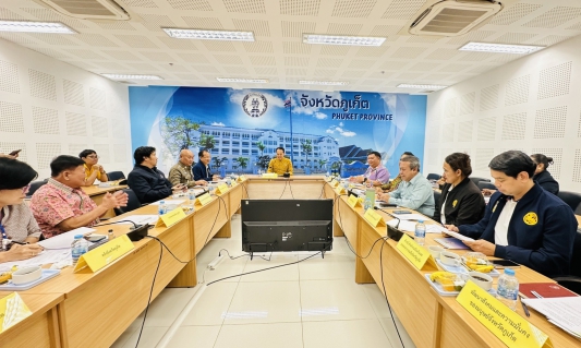 ไฟล์แนบ กปภ.สาขาภูเก็ต เข้าร่วมประชุมคณะกรรมการบริหารศูนย์ราชการระดับจังหวัด จังหวัดภูเก็ต