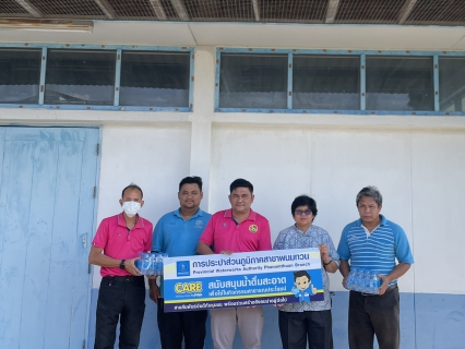 ไฟล์แนบ กปภ.สาขาพนมทวน ร่วมสนับสนุนน้ำดื่มบรรจุขวด เพื่อใช้ในกิจกรรมวันปิยมหาราช 23 ตุลาคม 2568