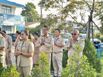 ไฟล์แนบ กปภ.สาขาสมุทรสาคร (พ) จัดกิจกรรมเคารพธงชาติ สวดมนต์ และทำความสะอาดพื้นที่สำนักงาน