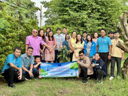 ไฟล์แนบ กปภ.สาขาสมุทรสาคร (พ) จัดกิจกรรมวันรักต้นไม้ประจำปีของชาติ ประจำปี 2568