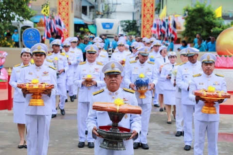 ไฟล์แนบ พิธีอัญเชิญผ้าพระกฐินพระราชทาน ณ วัดไตรธรรมาราม พระอารามหลวง จังหวัดสุราษฎร์ธานี