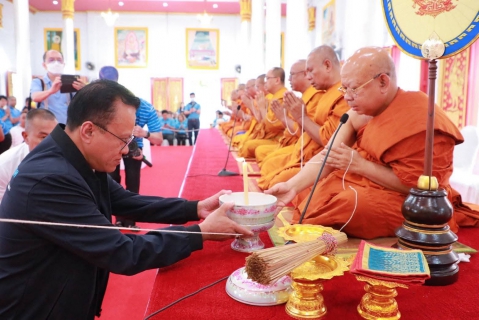ไฟล์แนบ พิธีอัญเชิญผ้าพระกฐินพระราชทาน ณ วัดไตรธรรมาราม พระอารามหลวง จังหวัดสุราษฎร์ธานี