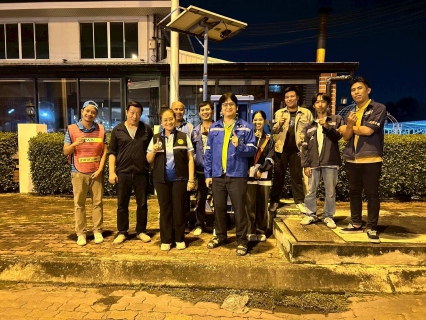 ไฟล์แนบ การประปาส่วนภูมิภาคสาขาสามพราน ดำเนินกิจกรรม Step Test