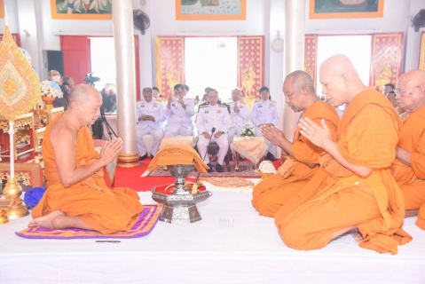 ไฟล์แนบ ถวายผ้าพระกฐินพระราชทาน การประปาส่วนภูมิภาค ประจำปี 2568 ณ วัดไตรธรรมาราม ตำบลตลาด อำเภอเมือง จังหวัดสุราษฎร์ธานี