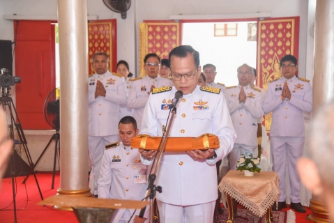 ไฟล์แนบ ถวายผ้าพระกฐินพระราชทาน การประปาส่วนภูมิภาค ประจำปี 2568 ณ วัดไตรธรรมาราม ตำบลตลาด อำเภอเมือง จังหวัดสุราษฎร์ธานี