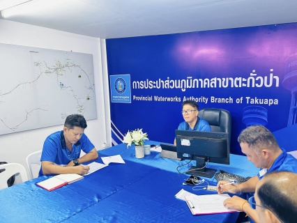 ไฟล์แนบ การประปาส่วนภูมิภาคสาขาตะกั่วป่า จัดกิจกรรมสนทนายามเช้า (MORNING TALK) ครั้งที่ 12 ประจำปี 2568