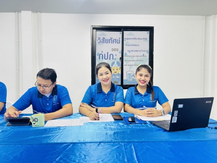 ไฟล์แนบ การประปาส่วนภูมิภาคสาขาตะกั่วป่า จัดกิจกรรมสนทนายามเช้า (MORNING TALK) ครั้งที่ 1 ประจำปีงบประมาณ 2569