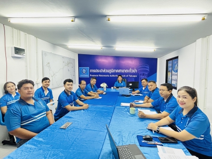 ไฟล์แนบ การประปาส่วนภูมิภาคสาขาตะกั่วป่า จัดกิจกรรมสนทนายามเช้า (MORNING TALK) ครั้งที่ 1 ประจำปีงบประมาณ 2569