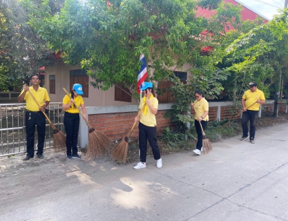 ไฟล์แนบ กปภ.สาขาปทุมธานี(พ) ร่วมกิจกรรมจิตอาสา เราทำความดี ด้วยหัวใจ เนื่องในวันสำคัญของชาติไทย ประจำปี พ.ศ 2568 ซึ่งเป็นวันคล้ายวันสวรรคตของพระบาทสมเด็จพระจุลจอมเกล้าเจ้าอยู่หัว (วันปิยมหาราช)