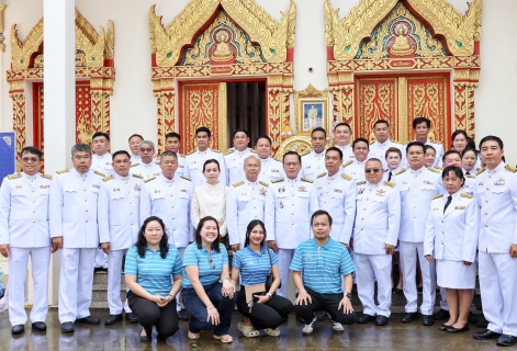ไฟล์แนบ การประปาส่วนภูมิภาคเขต 3 เข้าร่วมพิธีถวายผ้าพระกฐินพระราชทาน การประปาส่วนภูมิภาค 2568