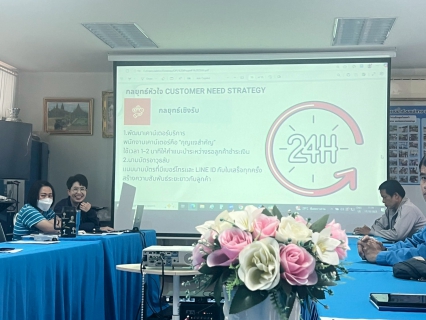 ไฟล์แนบ กปภ.สาขาแม่สายจัดกิจกรรม "สนทนายามเช้า (Morning Talk) ประจำเดือน ตุลาคม 2568