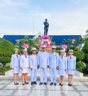 ไฟล์แนบ กปภ.ข.3 ร่วมพิธี วันปิยมหาราช น้อมรำลึกในพระมหากรุณาธิคุณ พระบาทสมเด็จพระจุลจอมเกล้าเจ้าอยู่หัว รัชกาลที่ 5