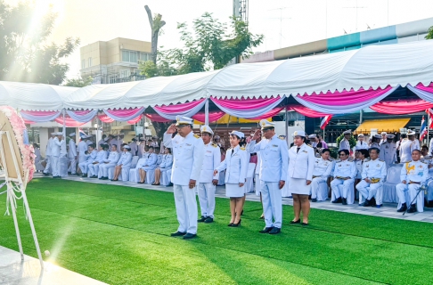 ไฟล์แนบ กปภ.ข.3 ร่วมพิธี วันปิยมหาราช น้อมรำลึกในพระมหากรุณาธิคุณ พระบาทสมเด็จพระจุลจอมเกล้าเจ้าอยู่หัว รัชกาลที่ 5