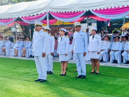 ไฟล์แนบ กปภ.ข.3 ร่วมพิธี วันปิยมหาราช น้อมรำลึกในพระมหากรุณาธิคุณ พระบาทสมเด็จพระจุลจอมเกล้าเจ้าอยู่หัว รัชกาลที่ 5