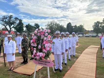 ไฟล์แนบ การประปาส่วนภูมิภาคสาขากระนวน เข้าร่วมพิธีวางพวงมาลา เพื่อน้อมรำลึกในพระมหากรุณาธิคุณพระบาทสมเด็จพระจุลจอมเกล้าเจ้าอยู่หัว