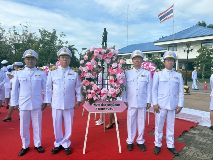 ไฟล์แนบ การประปาส่วนภูมิภาคสาขากระนวน เข้าร่วมพิธีวางพวงมาลา เพื่อน้อมรำลึกในพระมหากรุณาธิคุณพระบาทสมเด็จพระจุลจอมเกล้าเจ้าอยู่หัว