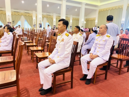 ไฟล์แนบ การประปาส่วนภูมิภาคสาขากุยบุรี ร่วมกิจกรรมน้อมรำลึกเนื่องในวันคล้ายวันสวรรคตพระบาทสมเด็จพระจุลจอมเกล้าเจ้าอยู่หัว "วันปิยมหาราช"  23 ตุลาคม 2568