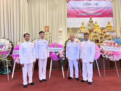 ไฟล์แนบ การประปาส่วนภูมิภาคสาขากุยบุรี ร่วมกิจกรรมน้อมรำลึกเนื่องในวันคล้ายวันสวรรคตพระบาทสมเด็จพระจุลจอมเกล้าเจ้าอยู่หัว "วันปิยมหาราช"  23 ตุลาคม 2568