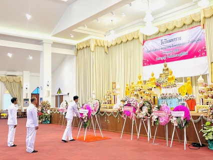 ไฟล์แนบ การประปาส่วนภูมิภาคสาขากุยบุรี ร่วมกิจกรรมน้อมรำลึกเนื่องในวันคล้ายวันสวรรคตพระบาทสมเด็จพระจุลจอมเกล้าเจ้าอยู่หัว "วันปิยมหาราช"  23 ตุลาคม 2568