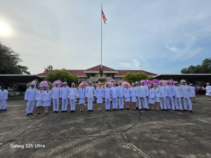 ไฟล์แนบ กปภ.สาขาปากท่อ เข้าร่วมกิจกรรม น้อมรำลึกเนื่องในวันคล้ายวันสวรรคต พระบาทสมเด็จพระจุลจอมเกล้าเจ้าอยู่หัว