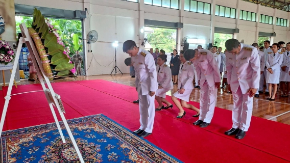 ไฟล์แนบ กปภ.สาขาปราณบุรี เข้าร่วมกิจกรรมน้อมรำลึกในพระมหากรุณาธิคุณ เนื่องในวันคล้ายวันสวรรคต  พระบาทสมเด็จพระจุลจอมเกล้าเจ้าอยู่หัว "วันปิยมหาราช" 23 ตุลาคม