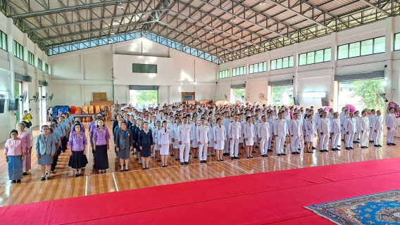 ไฟล์แนบ กปภ.สาขาปราณบุรี เข้าร่วมกิจกรรมน้อมรำลึกในพระมหากรุณาธิคุณ เนื่องในวันคล้ายวันสวรรคต  พระบาทสมเด็จพระจุลจอมเกล้าเจ้าอยู่หัว "วันปิยมหาราช" 23 ตุลาคม