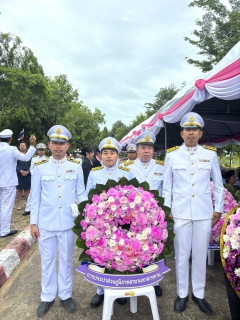 ไฟล์แนบ การประปาส่วนภูมิภาคสาขามหาสารคาม เข้าร่วมกิจกรรมน้อมรำลึก เนื่องในวันปิยมหาราช 23 ตุลาคม 2568 