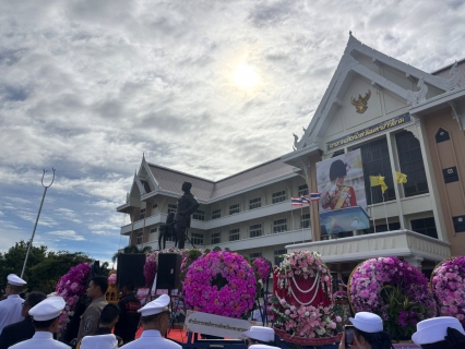 ไฟล์แนบ การประปาส่วนภูมิภาคสาขามหาสารคาม เข้าร่วมกิจกรรมน้อมรำลึก เนื่องในวันปิยมหาราช 23 ตุลาคม 2568 