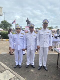 ไฟล์แนบ การประปาส่วนภูมิภาคสาขามหาสารคาม เข้าร่วมกิจกรรมน้อมรำลึก เนื่องในวันปิยมหาราช 23 ตุลาคม 2568 
