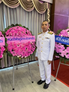 ไฟล์แนบ ร่วมกิจกรรม "วันปิยมหาราช" 23 ตุลาคม 2568