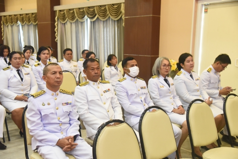 ไฟล์แนบ ร่วมกิจกรรม "วันปิยมหาราช" 23 ตุลาคม 2568