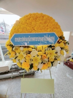 ไฟล์แนบ กปภ.สาขาปทุมธานี (พ) ร่วมพิธีวางพวงมาลาถวายราชสักการะ พระบรมราชานุสาวรีย์พระบาทสมเด็จพระจุลจอมเกล้าเจ้าอยู่หัว เนื่องในวันปิยมหาราช 23 ตุลาคม 2568