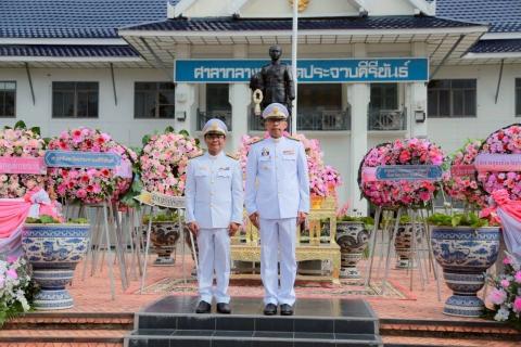 ไฟล์แนบ การประปาส่วนภูมิภาคสาขาประจวบคีรีขันธ์ร่วมพิธีวางพวงมาลาเนื่องในวันปิยมหาราช ประจำปี 2568 เพื่อน้อมรำลึกในพระมหากรุณาธิคุณพระบาทสมเด็จพระจุลจอมเกล้าเจ้าอยู่หัว รัชกาลที่ 5