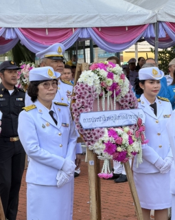 ไฟล์แนบ กปภ.สาขาภูเก็ต ร่วมกิจกรรมเนื่องในวันปิยมหาราช 23 ตุลาคม 2568