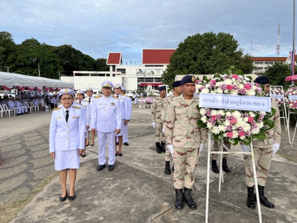 ไฟล์แนบ กปภ.ข.6 ร่วมพิธีวางพวงมาลาฯ เนื่องในวันปิยมหาราช 23 ตุลาคม 2568