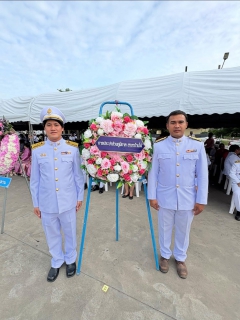 ไฟล์แนบ การประปาส่วนภูมิภาคสาขาบ้านไผ่ เข้าร่วมกิจกรรมน้อมรำลึกในพระมหากรุณาธิคุณ เนื่องในวันคล้ายวันสวรรคต พระบาทสมเด็จพระจุลจอมเกล้าเจ้าอยู่หัว " วันปิยมหาราช " 23 ตุลาคม 2568